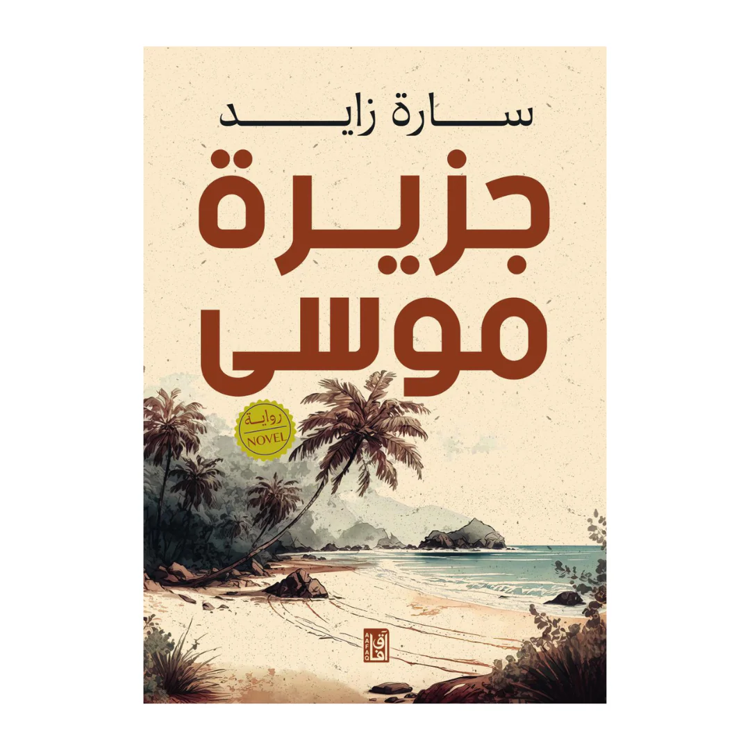 23_724123c2-f548-426d-902d-f77df0bdaedc 23_724123c2-f548-426d-902d-f77df0bdaedc